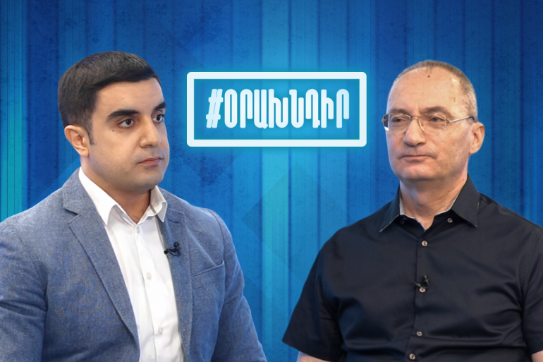 Հայ ժողովուրդը չկարողացավ ընտրել իր շահերը պաշտպանող պետական-քաղաքական վերնախավ, մեզ սպառնում է Սյունիքի կորուստը. Արմեն Այվազյան (տեսանյութ)