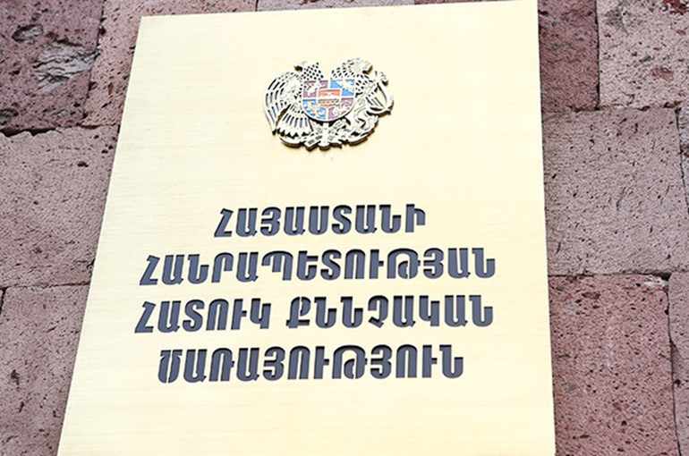 Կալանքը որպես խափանման միջոց փոփոխելու իրավասությունը չի պատկանում քննչական մարմնին. ՀՔԾ-ի պարզաբանումը՝ Չարչյանի գործով