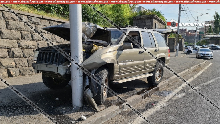 Կարիճը խայթել է Jeep Grand Cherokee-ի վարորդի ոտքը. մեքենան բախվել է էլեկտրասյանը. կան վիրավորներ. shamshyan.com