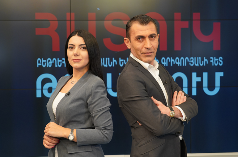 Արտագաղթ. սպանել  հույսն ու դատարկել Հայաստանը․ «Հատուկ թողարկում» (տեսանյութ)