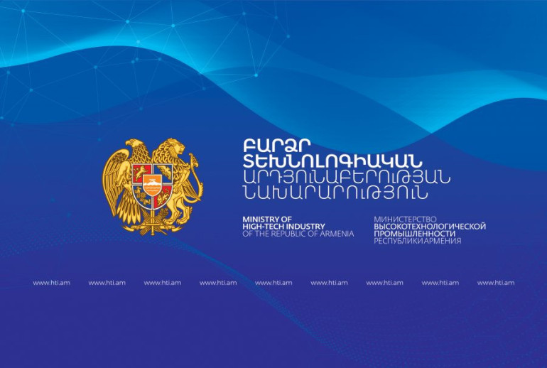 e-gov.am և govtravel.am կայքերում առկա է զգայուն և ռիսկային տեղեկատվություն. ԲՏԱ-ն հայտնում է՝ տեղեկությունների ստացման ռեժիմը կփոխվի