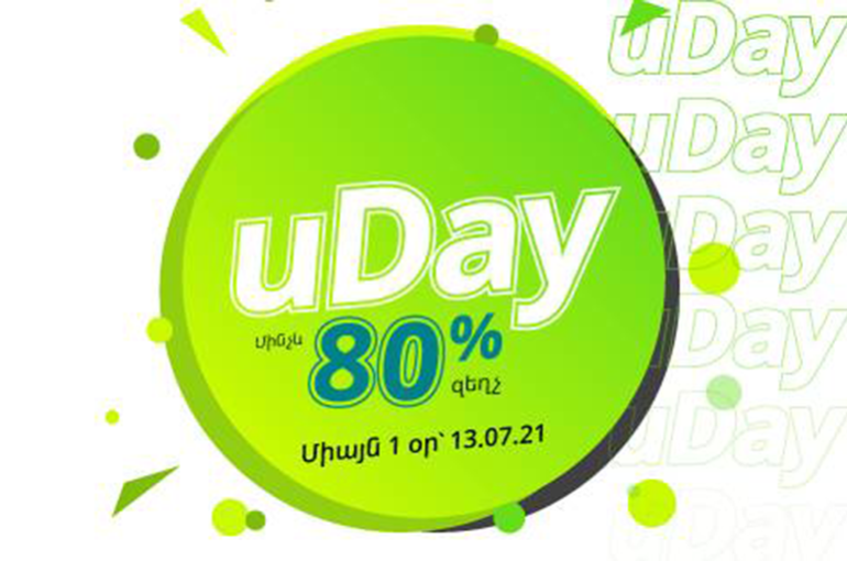 Uday՝ Ucom-ի ինտերնետ խանութում. խելացի գաջեթներ, սարքավորումներ և սմարթֆոններ մինչև 80% զեղչով