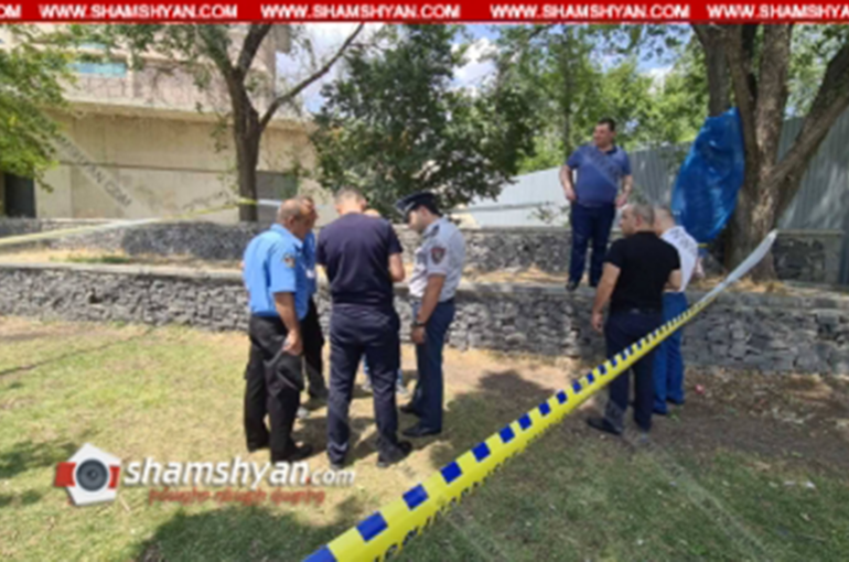 «Թումո»-ի հարևանությամբ գտնվող այգում հայտնաբերվել է ծառից կախված 41-ամյա կնոջ դի․ shamshyan.com