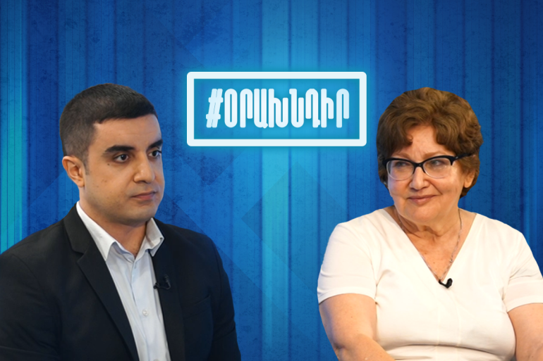 Հայաստանի ջրային սովը հաղթահարելու ուղղությամբ որևէ իրական քաղաքական քայլ չի արվում, երաշտի պայմաններում մեր ավազաններն անջուր են. Ինգա Զարաֆյան (տեսանյութ)