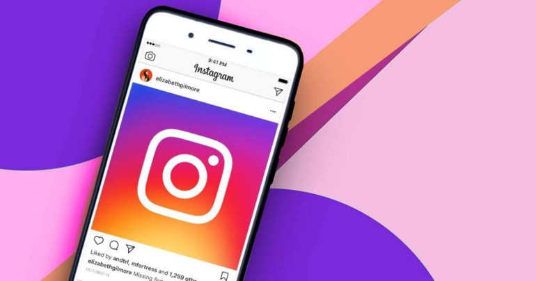 Instagram запустил новую функцию
