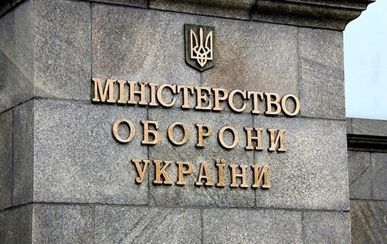 Ուկրաինան ու ԱՄՆ-ն ռազմական համաձայնագիր կստորագրեն