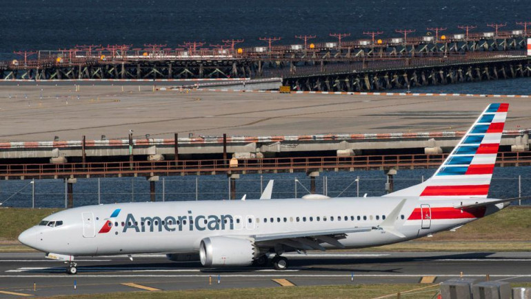 American Airlines-ն օդաչուներին կոչ է արել վառելիք խնայել