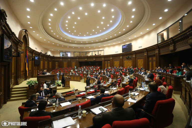 ԱԺ–ն վաղն արտահերթ նիստ կգումարի