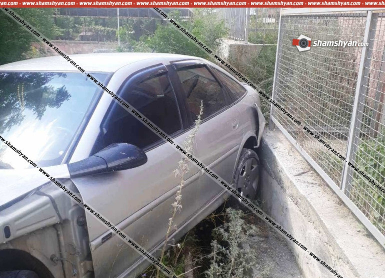 Վանաձորի թիվ 7 դպրոցի հարևանությամբ հայտնաբերվել է տղամարդու դի․ ըստ նախնական տեղեկության՝ նա վրաերթի է ենթարկվել սեփական ավտոմեքենայով. Shamshyan.com