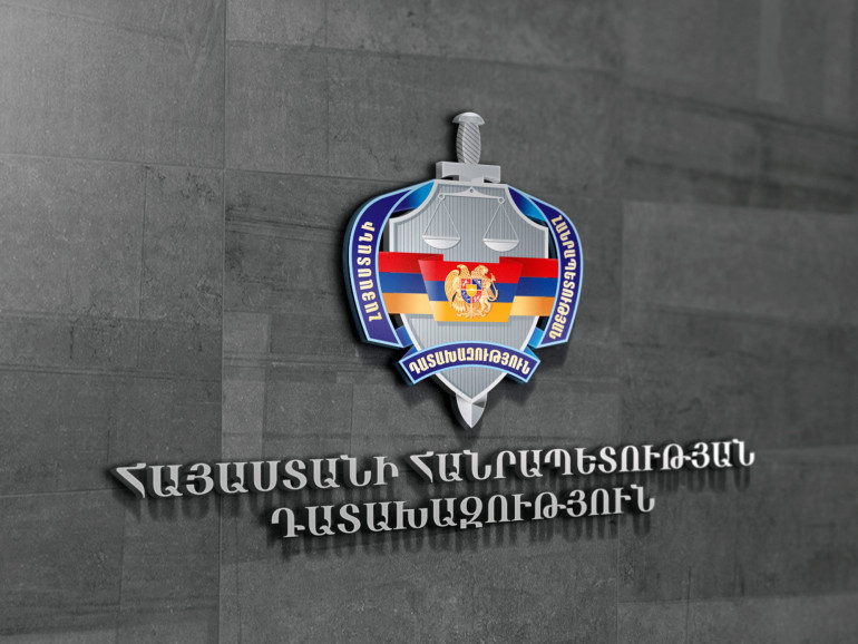 Չարաշահումներ՝ նախկին Գյուղնախարարության «Գյուղատնտեսական» ԾԻԳ-ի կողմից իրականացված պետական գնումներում. հարուցվել է քրեական գործ Չարաշահումներ՝ նախկին Գյուղնախարարության «Գյուղատնտեսական» ԾԻԳ-ի կողմից իրականացված պետական գնումներում. հարուցվել է քրեական գործ