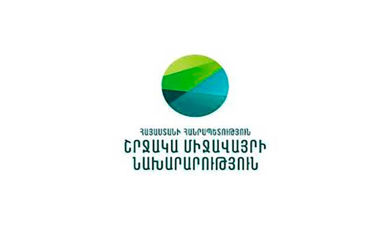 Փակ տարածքներում դիմակ կրելը պարտադիր է բոլորի համար. ՍԱՏՄ-ն շարունակում է խստացված ստուգայցերը