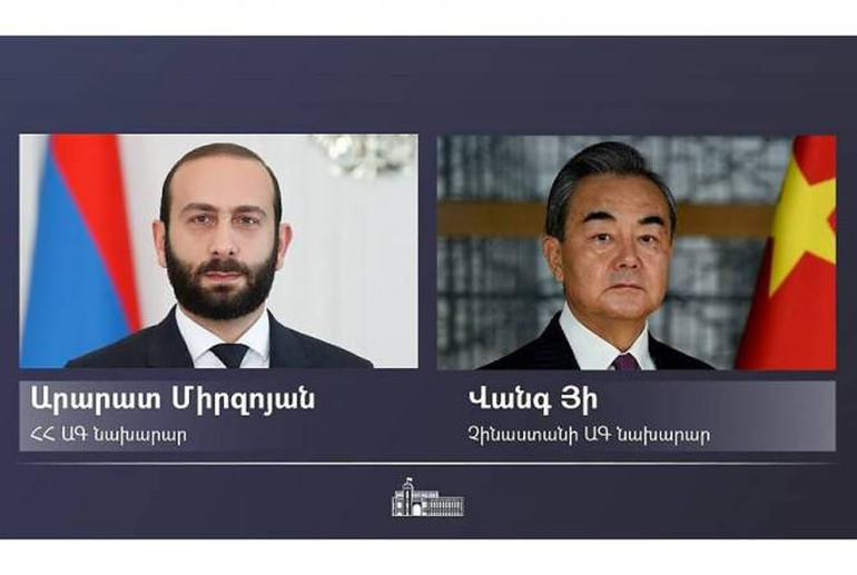 Չինաստանի արտաքին գործերի նախարարը շնորհավորել է Արարատ Միրզոյանին` ԱԳ նախարար նշանակվելու կապակցությամբ
