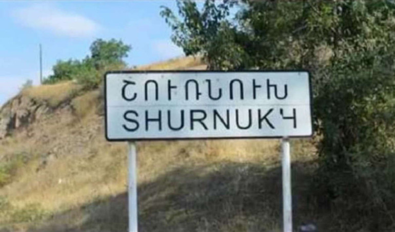 Ադրբեջանական կողմը փակել է Կապան-Գորիս միջպետական ճանապարհի Կարմրաքար-Շուռնուխ հատվածը, նշված հատվածում գտնվող տրանսպորտային միջոցները տարհանվել են․ ճանապարհը բացելու աշխատանքներ են իրականացվում․ ԱԱԾ