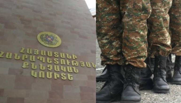 44-օրյա պատերազմի ընթացքում ՊԲ N զորամասի պատասխանատու սպան սեփական կյանքը փրկելու նպատակով դրսևորել է իշխանության անգործություն, որն առաջացրել է ծանր հետևանքներ․ նա կալանավորվել է