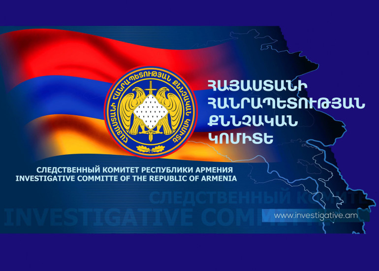 Ա․ Առուշանյանի և նրա 2 տեղակալների չարաշահումների առթիվ հարուցված քրգործի նախաքննությունն ավարտվել է․ Իրինա Յոլյանին և համայնքապետարանի 2 աշխատակիցներին մեղադրանք է առաջադրվել Ա․ Առուշանյանի և նրա 2 տեղակալների չարաշահումների առթիվ հարուցված քրգործի նախաքննությունն ավարտվել է․ Իրինա Յոլյանին և համայնքապետարանի 2 աշխատակիցներին մեղադրանք է առաջադրվել