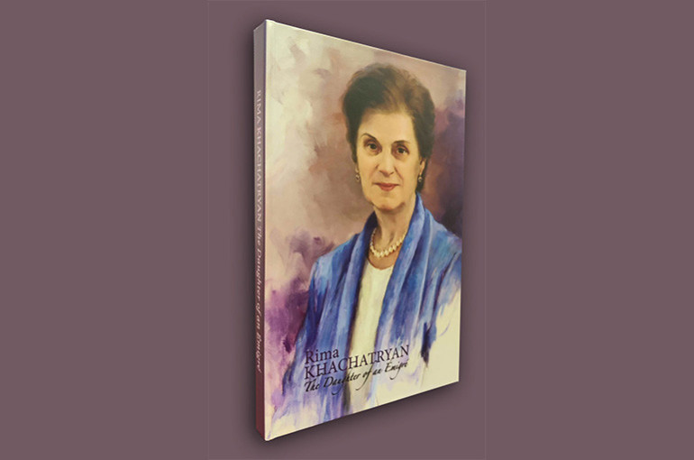 The Executive Coaching and Training Institute published “Rima Khachatryan: the daughter of an émigré” The Executive Coaching and Training Institute published “Rima Khachatryan: the daughter of an émigré”