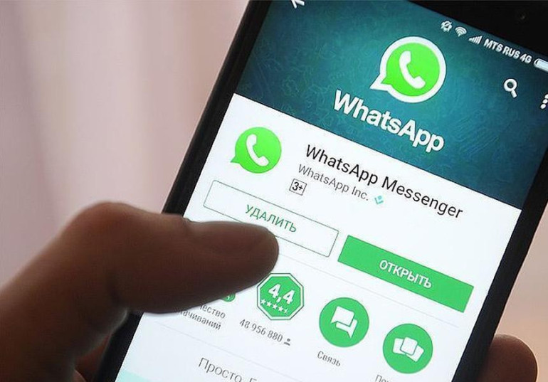 WhatsApp-ն այլևս չի գործի հին Android օպերացիոն համակարգով աշխատող հեռախոսներում