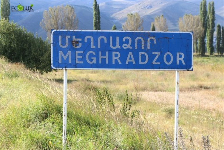 Արծաթի և զարդանախշի սիմֆոնիան․ նոր ցուցահանդես` Երևանի պատմության թանգարանում