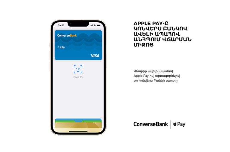 Converse Bank Brings Apple Pay to Customers