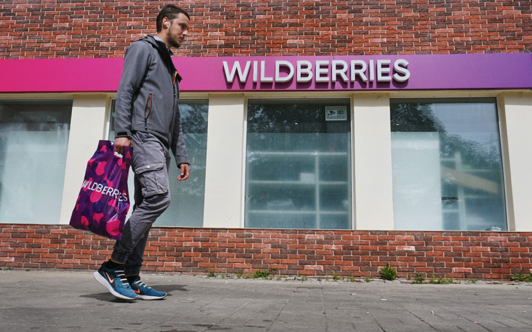 Wildberries-ի աշխատանքում խափանում է տեղի ունեցել