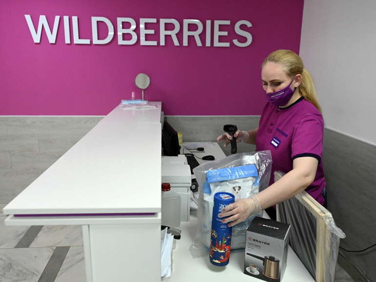 Wildberries-ի աշխատանքում կրկին խափանում է տեղի ունեցել