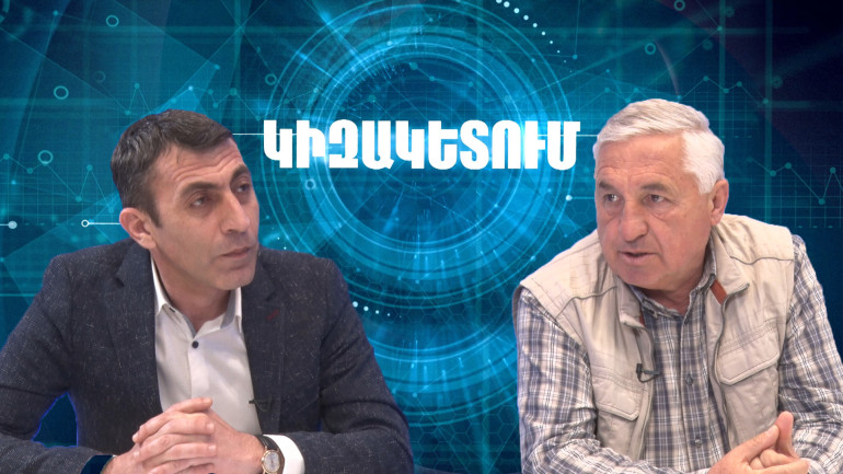 Եթե արցախցիների ինքնորոշումն ուղղված է Ռուսաստանին, դա ողբերգություն է․ Աշոտ Բլեյան (տեսանյութ) Եթե արցախցիների ինքնորոշումն ուղղված է Ռուսաստանին, դա ողբերգություն է․ Աշոտ Բլեյան (տեսանյութ)