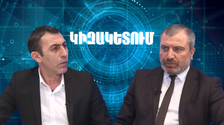 Վանեցյանը պետք է ապացուցի, որ շարժումն ուղղորդված չէ Ռուսաստանից և հիմնավորի իր ինքնիշխանության աստիճանը․ Նորայր Նորիկյան (տեսանյութ) Վանեցյանը պետք է ապացուցի, որ շարժումն ուղղորդված չէ Ռուսաստանից և հիմնավորի իր ինքնիշխանության աստիճանը․ Նորայր Նորիկյան (տեսանյութ)