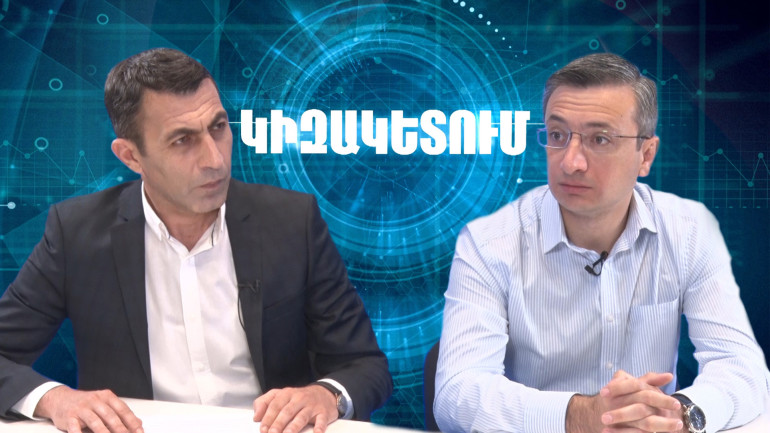 Քոչարյանի օրոք դադարեցվել է Արցախի վերաբնակեցման ծրագիրը, հիմա խոսում են Արցախն ապրեցնելու մասին․ Գևորգ Գորգիսյան (տեսանյութ) Քոչարյանի օրոք դադարեցվել է Արցախի վերաբնակեցման ծրագիրը, հիմա խոսում են Արցախն ապրեցնելու մասին․ Գևորգ Գորգիսյան (տեսանյութ)