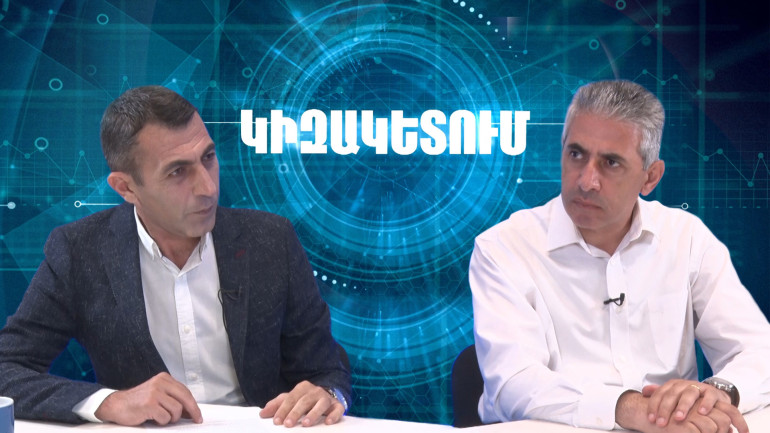 Ընդդիմությունը վարչապետի թեկնածու ունի, բայց վստահ չեն, որ կարող է հասարակության աջակցությունն ունենալ․ Էդգար Ղազարյան (տեսանյութ) Ընդդիմությունը վարչապետի թեկնածու ունի, բայց վստահ չեն, որ կարող է հասարակության աջակցությունն ունենալ․ Էդգար Ղազարյան (տեսանյութ)