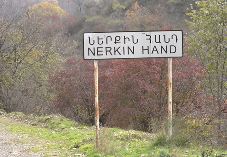 Փրկարարները խմբով գնացել են Ներքին Հանդի տարածք՝ դիեր վերադարձնելու․ մի մասը վերադարձել է, մեկի հետ կապ հաստատել չի հաջողվում․ ԱԻՆ խոսնակ