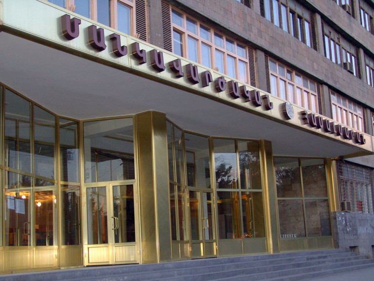 ՀՊՄՀ-ն համալսարանների միավորման որևէ նախագծի մասին տեղեկություն չունի, պաշտոնական ոչինչ չկա․ խոսնակ
