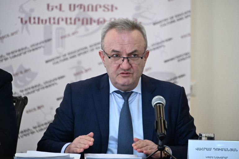 Զարմացած եմ Բրյուսովի ռեկտորի խոսքերից, ռեկտորները տեղյակ էին բուհերի միավորման ծրագրից․ Դումանյանը հաստատեց՝ երեք բուհերը կմիավորվեն Զարմացած եմ Բրյուսովի ռեկտորի խոսքերից, ռեկտորները տեղյակ էին բուհերի միավորման ծրագրից․ Դումանյանը հաստատեց՝ երեք բուհերը կմիավորվեն