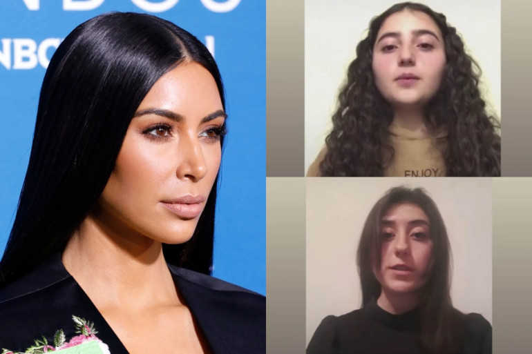 Քիմ Քարդաշյանն անդրադարձել է Լաչինի միջանցքի շրջափակմանը Քիմ Քարդաշյանն անդրադարձել է Լաչինի միջանցքի շրջափակմանը