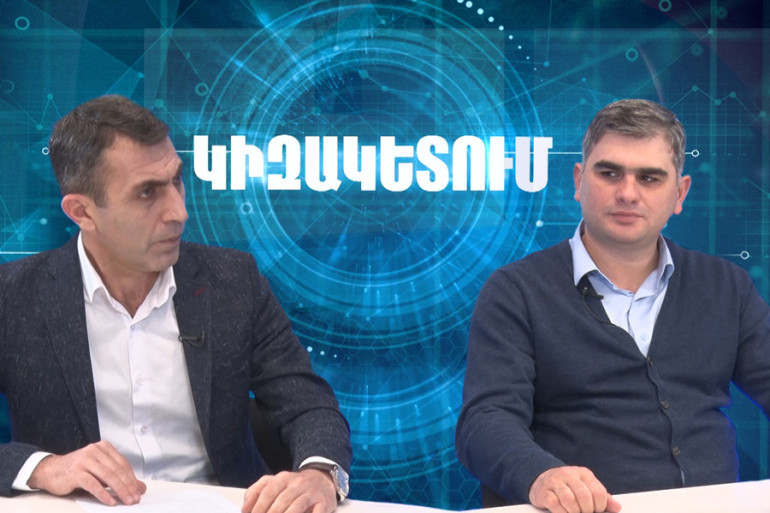 Կենտրոնական բանկը սնանկացրել ու սնանկացնում է հազարավոր արտահանողների․ Սուրեն Պարսյան (տեսանյութ) Կենտրոնական բանկը սնանկացրել ու սնանկացնում է հազարավոր արտահանողների․ Սուրեն Պարսյան (տեսանյութ)