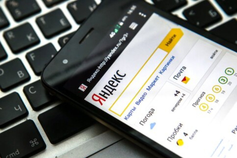 Forbes-ը նշել է Runet-ի ամենաթանկ ընկերությունը