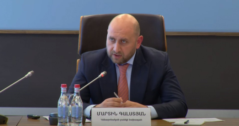 Վերաֆինանսավորման տոկոսադրույքը թողնվել է անփոփոխ՝ 10.75 տոկոս