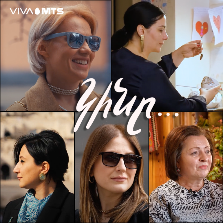 "The Woman...": Viva-MTS project dedicated to women's month "The Woman...": Viva-MTS project dedicated to women's month