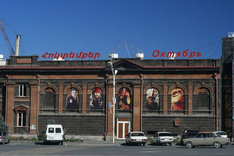 Ո՞վ է Գյումրու «Հոկտեմբեր» կինոթատրոնի նոր գնորդը․ Առավոտ

 