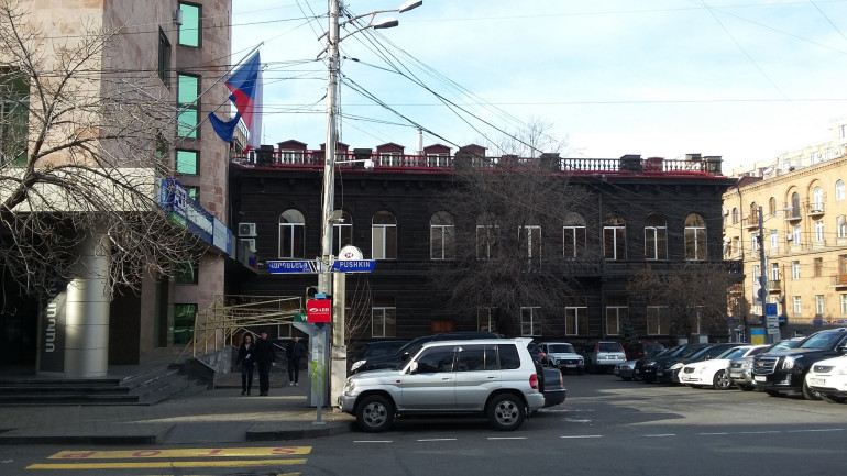 ՀՀ-ում Չեխիայի դեսպանությունը  ժամանակավորապես դադարեցրել է Շենգեն վիզայի դիմորդների հերթագրումը