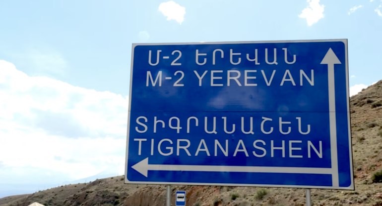 Հո՞ «սալյուտ» չենք խփելու. Տիգրանաշենի վարչական ղեկավարը՝ գյուղի հնարավոր հանձնման մասին
