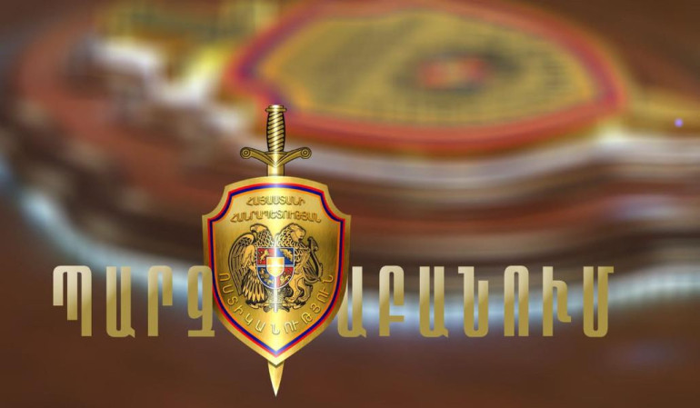 Գինու փառատոնի ժամանակ քաղաքացուն հարվածած ոստիկանի ծառայողական լիազորությունները ժամանակավորապես դադարեցվել են