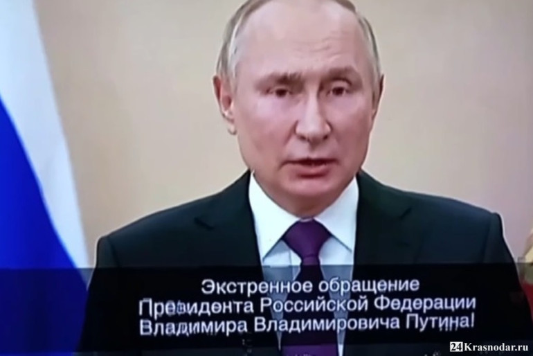 Պուտինի «արտահերթ ուղերձի» տեսանյութը հաքերային հարձակման հետևանք է. Կրեմլ