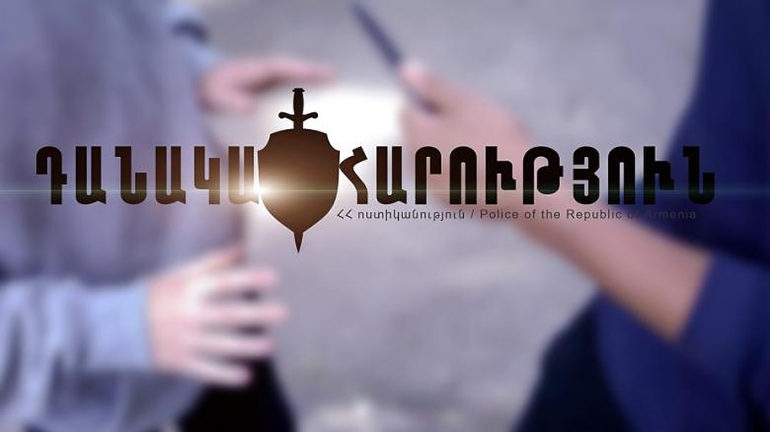 Գյումրիում 15-ամյա դեռահասը դանակահարել է 14-ամյա համաքաղաքացուն իր վրա ջուր լցնելու պատճառով