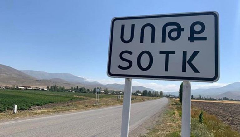 Ադրբեջանի ԶՈՒ ստորաբաժանումները կրակ են բացել Սոթքի հայկական դիրքերի ուղղությամբ․ կիրառվել է նաև ականանետ