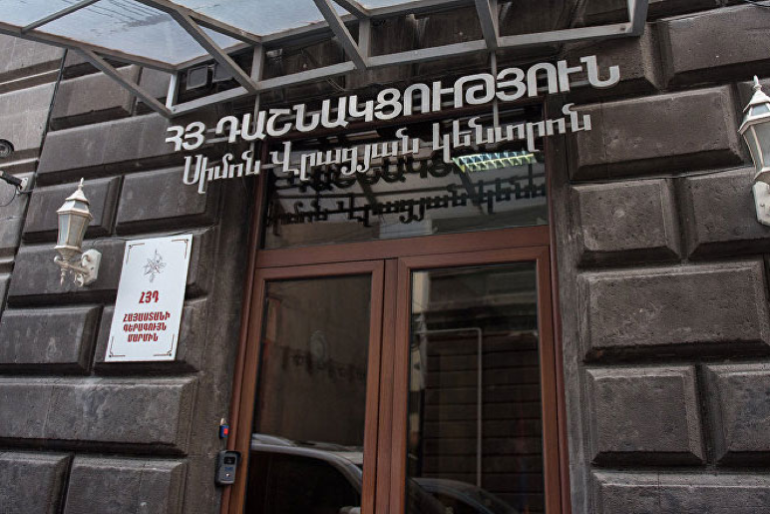 ՀՅԴ Հայաստանի 26-րդ Գերագույն ժողովի ավարտին ընտրվել է ՀՅԴ Հայաստանի ԳՄ նոր կազմը
