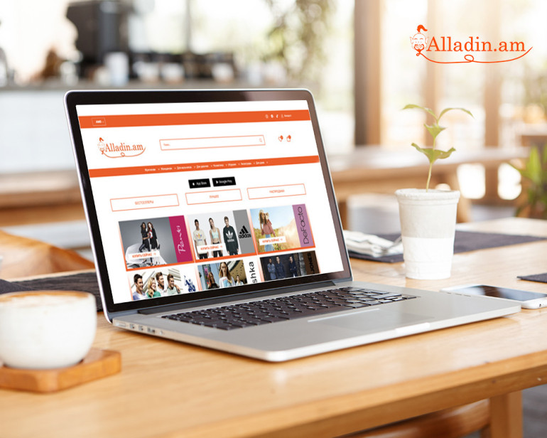 Alladin.am` առցանց առևտրի նոր հնարավորություն՝ լավագույն պայմաններով