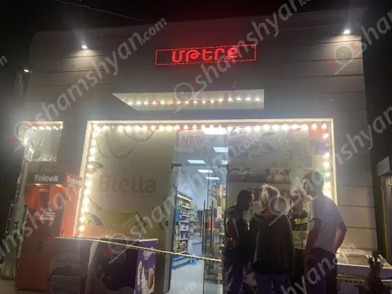 Դանակահարություն՝ Երևանում, պարեկները վնասազերծել են խանութի աշխատակցին դանակահարողին․ Shamshyan.com