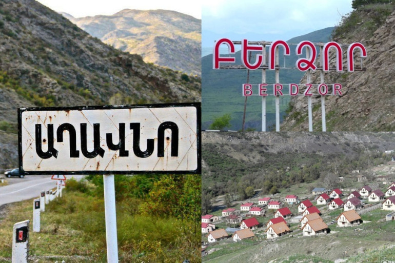 Ադրբեջանը մտադիր է 2023-ին Արցախի օկուպացված տարածքներում բնակեցնել շուրջ 10.000 մարդ