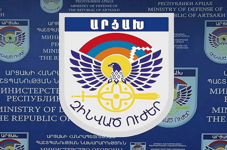 Ադրբեջանի ԶՈւ-ն շփման գծի 3 ուղղությամբ խախտել է հրադադարը` կիրառելով հրաձգային զենք․ ՊԲ