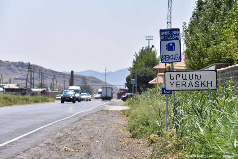 Երասխում տուժածներն ազգությամբ հնդիկ են